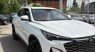 Changan X5 Plus Excellence 2026 года за 8 100 000 тг. в Алматы