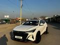 Changan X5 Plus Excellence 2026 года за 8 100 000 тг. в Алматы – фото 5
