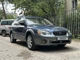 Subaru Outback 2005 годаүшін4 900 000 тг. в Алматы – фото 2