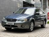 Subaru Outback 2005 годаүшін4 900 000 тг. в Алматы