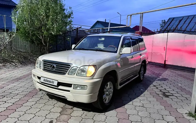 Lexus LX 470 2005 года за 11 500 000 тг. в Алматы