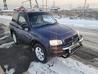 Toyota RAV4 1996 годаfor2 500 000 тг. в Алматы