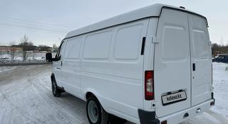 ГАЗ ГАЗель 2016 года за 6 500 000 тг. в Актобе