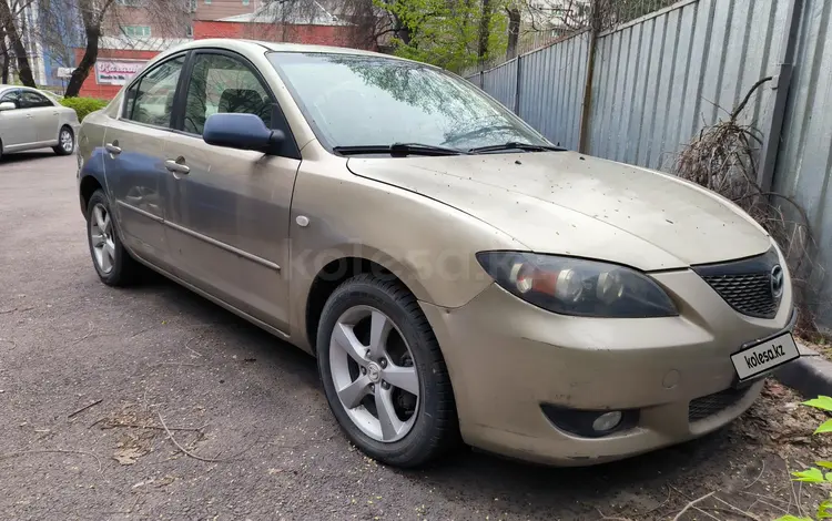 Mazda 3 2005 годаүшін1 990 000 тг. в Алматы