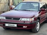 Subaru Legacy 1993 года за 1 300 000 тг. в Алматы