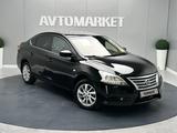 Nissan Sentra 2014 годаүшін5 500 000 тг. в Атырау – фото 2