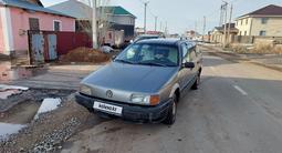 Volkswagen Passat 1992 годаүшін1 200 000 тг. в Астана – фото 3