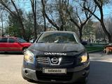 Nissan Qashqai 2008 года за 6 000 000 тг. в Астана – фото 4