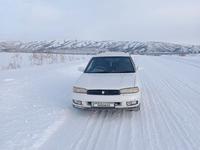 Subaru Legacy 1997 года за 2 000 000 тг. в Усть-Каменогорск