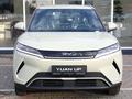 BYD Yuan Up Flagship 2026 года за 9 990 000 тг. в Караганда