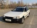 Toyota Carina E 1993 года за 3 662 000 тг. в Алматы – фото 10