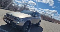 BMW X3 2007 года за 7 000 000 тг. в Усть-Каменогорск