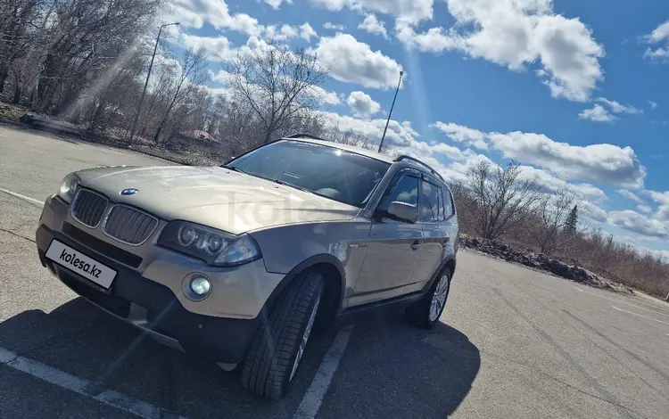 BMW X3 2007 годаүшін7 000 000 тг. в Усть-Каменогорск