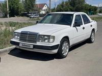 Mercedes-Benz E 200 1993 года за 1 400 000 тг. в Караганда