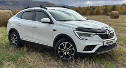 Renault Arkana 2019 годаfor8 800 000 тг. в Усть-Каменогорск