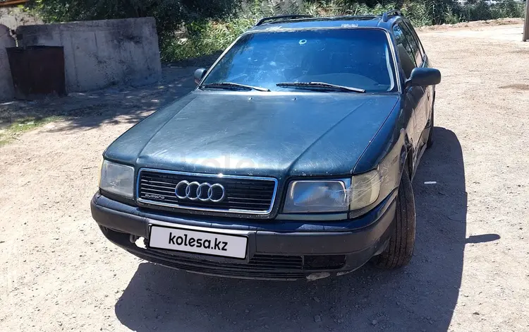 Audi 100 1993 годаүшін850 000 тг. в Тараз