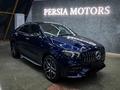 Mercedes-Benz GLE Coupe 53 AMG 2022 года за 75 000 000 тг. в Алматы – фото 11