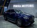 Mercedes-Benz GLE Coupe 53 AMG 2022 года за 75 000 000 тг. в Алматы – фото 7