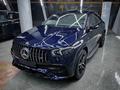 Mercedes-Benz GLE Coupe 53 AMG 2022 года за 75 000 000 тг. в Алматы – фото 14