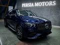 Mercedes-Benz GLE Coupe 53 AMG 2022 года за 75 000 000 тг. в Алматы – фото 15