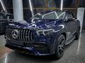 Mercedes-Benz GLE Coupe 53 AMG 2022 года за 75 000 000 тг. в Алматы – фото 10