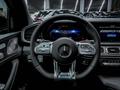 Mercedes-Benz GLE Coupe 53 AMG 2022 года за 75 000 000 тг. в Алматы – фото 23