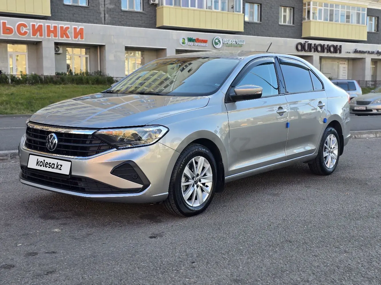 Volkswagen Polo, 2021