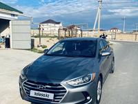 Hyundai Elantra 2017 года за 7 000 000 тг. в Актау