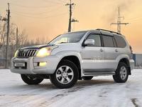 Toyota Land Cruiser Prado 2005 годаfor10 300 000 тг. в Усть-Каменогорск