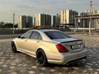 Mercedes-Benz S 500 2006 годаfor5 200 000 тг. в Алматы