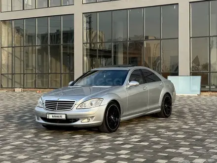 Mercedes-Benz S 500 2006 года за 5 400 000 тг. в Алматы – фото 2