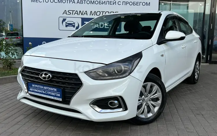 Hyundai Accent 2019 годаүшін7 599 000 тг. в Алматы