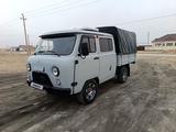 УАЗ Фермер 2017 года за 4 500 000 тг. в Жанаозен
