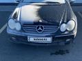 Mercedes-Benz C 320 2003 годаfor5 400 000 тг. в Астана