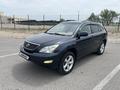 Lexus RX 330 2004 года за 7 800 000 тг. в Алматы – фото 2