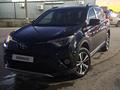 Toyota RAV4 2017 года за 12 200 000 тг. в Актобе