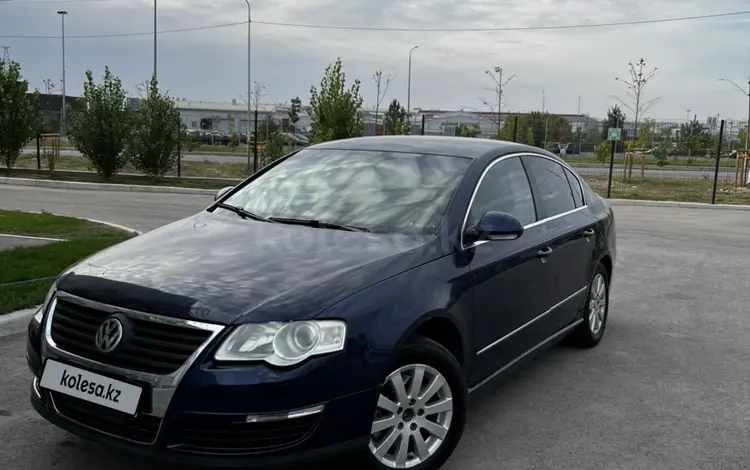 Volkswagen Passat 2005 года за 2 700 000 тг. в Алматы