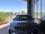 Geely Monjaro 2026 года за 14 990 000 тг. в Астана