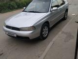 Subaru Legacy 1997 годаүшін2 300 000 тг. в Алматы