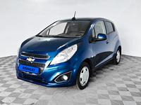 Chevrolet Spark 2022 годаүшін5 490 000 тг. в Павлодар