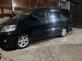 Toyota Alphard 2006 года за 9 500 000 тг. в Тараз – фото 2