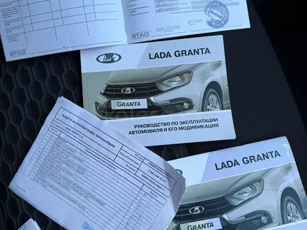 ВАЗ (Lada) Granta 2190 2020 года за 3 900 000 тг. в Караганда – фото 15