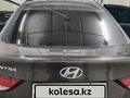 Hyundai Elantra 2014 годаүшін6 600 000 тг. в Кызылорда – фото 21