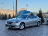 Lexus LS 460 2006 года за 5 700 000 тг. в Шымкент