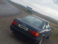 Audi 80 1992 годаfor1 300 000 тг. в Караганда