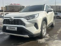 Toyota RAV4 2019 годаүшін13 000 000 тг. в Алматы