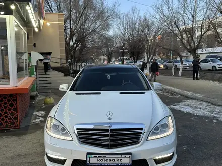 Mercedes-Benz S 500 2007 года за 8 000 000 тг. в Алматы – фото 7