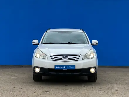 Subaru Outback 2011 года за 7 480 000 тг. в Алматы – фото 2