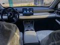 BYD Seal 05 2025 года за 7 500 000 тг. в Алматы – фото 12