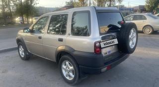 Land Rover Freelander 2003 года за 3 000 000 тг. в Алматы